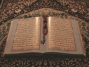 Read more about the article Quran or Koran