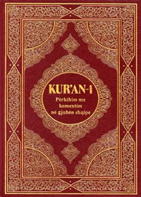 Al Quran Albanian (shqiptare) Translation King Fahad Complex