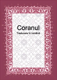 Al Quran Romanian (Română) Translation