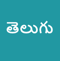 Telugu