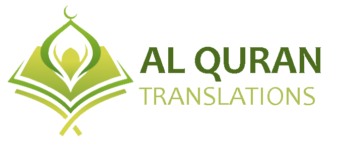 AL Quran Translations-Logo-Horizontal